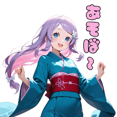 [LINEスタンプ] 夢見る着物ガール