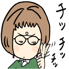 [LINEスタンプ] ちょっと感情を爆発させる可愛いばあば