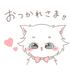 [LINEスタンプ] 白猫キャロル