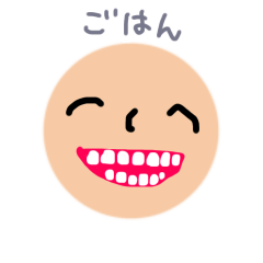[LINEスタンプ] とりあえずこれセット