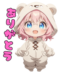 [LINEスタンプ] もふもふくまちゃん♡