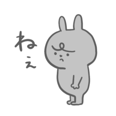 [LINEスタンプ] 不機嫌あにまるスタンプ