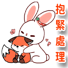 [LINEスタンプ] ピンク耳うさぎさんのツッコミ日常