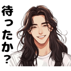[LINEスタンプ] 韓国長髪イケメン