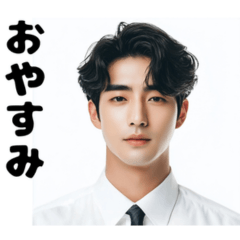 [LINEスタンプ] 韓国若手イケメン