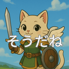 [LINEスタンプ] 日常で使えるコミュニケーションスタンプ4