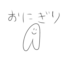 [LINEスタンプ] パ星の仲間たち 大文字