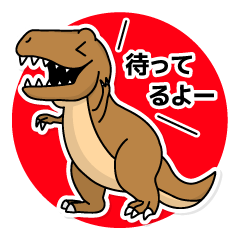 [LINEスタンプ] 色々な種類のポップで可愛い恐竜たち