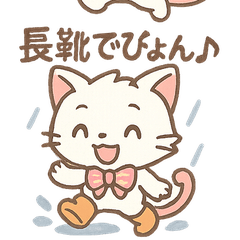 [LINEスタンプ] 雨の日のにゃんこスタンプ