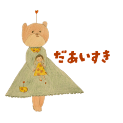[LINEスタンプ] 魔法の可愛いスタンプ