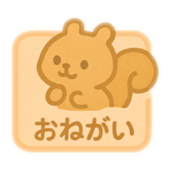 [LINEスタンプ] やさしいパズルスタンプ