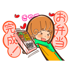 [LINEスタンプ] 巻き巻きママの日常会話スタンプ 2巻