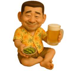 [LINEスタンプ] アロハおじさんの毎日 3