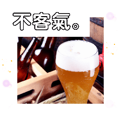 [LINEスタンプ] 飛躍！つかもうぜお金を！特別挨拶野郎