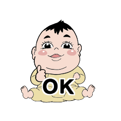 [LINEスタンプ] ムチムチな可愛い赤ちゃんスタンプ