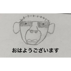 [LINEスタンプ] おじさんの日常的生活