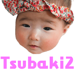 [LINEスタンプ] プリティつばき2