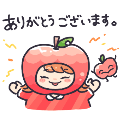 [LINEスタンプ] えりりんご