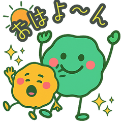 [LINEスタンプ] もちぷにスタンプ【日常編】