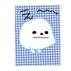 [LINEスタンプ] 訳分からん癒され絵