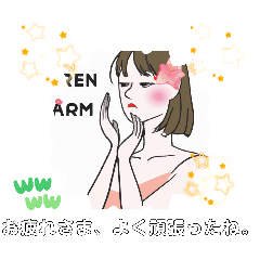 [LINEスタンプ] 日本の女性 音大生からの一言挨拶