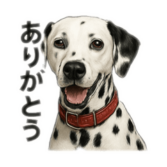 [LINEスタンプ] ダルメシアン オーリー だよ♡