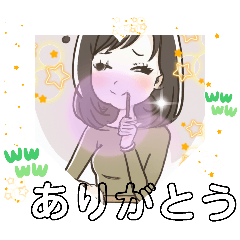 [LINEスタンプ] 杉並区富士見ヶ丘駅の女性は明るい日常挨拶