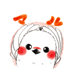 [LINEスタンプ] しまながえのなごみです。