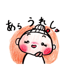 [LINEスタンプ] 愛ばあちゃんの素敵な一日