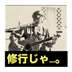 [LINEスタンプ] 最適な汎用性