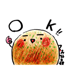 [LINEスタンプ] コナコナブラザーズ