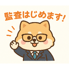 [LINEスタンプ] 公認会計士ポメラニアンの日常