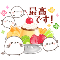 [LINEスタンプ] シマエナガ親子とレトロな喫茶店