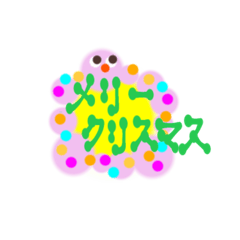 [LINEスタンプ] モコの季節のお祝い言葉
