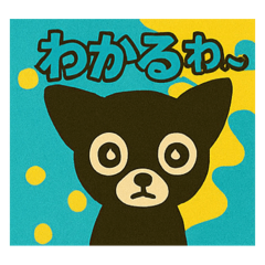 [LINEスタンプ] 更年期のBlackチワワ
