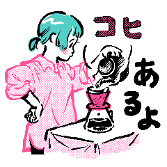 [LINEスタンプ] めるへん生活実践編