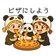 [LINEスタンプ] 今日〇〇食べよう！ byパンふり