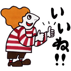 [LINEスタンプ] パーマボーダーズ【日常会話】