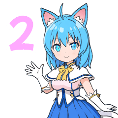 [LINEスタンプ] 魔法少女にゃーさん 2
