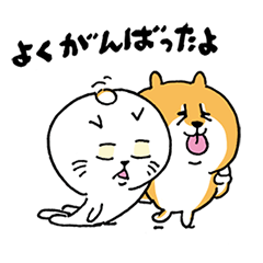 [LINEスタンプ] TOH物たち 5