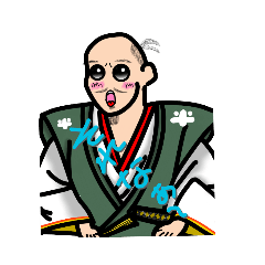 [LINEスタンプ] オリジナル偉人stamp