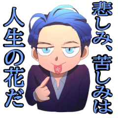 [LINEスタンプ] 文豪アニメスタンプ