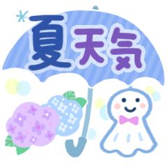 [LINEスタンプ] 気遣い♡やさしい夏天気スタンプ