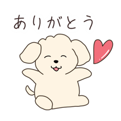 [LINEスタンプ] 【わんちゃん】日常スタンプ