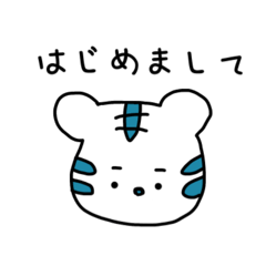 [LINEスタンプ] からふる陸のなかま