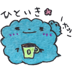[LINEスタンプ] お気持ちさん仕事編