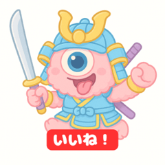 [LINEスタンプ] ゆるっと日常スタンプ 2