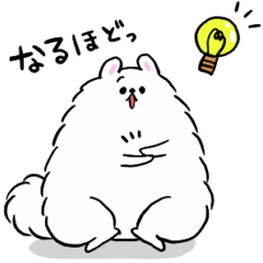 [LINEスタンプ] しろふわの気持ちスタンプ 2