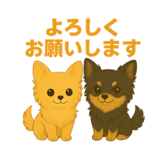 [LINEスタンプ] メル＆マロの癒し＆かわいいスタンプ