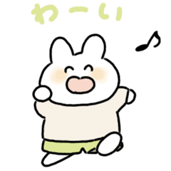 [LINEスタンプ] みどりのズボンのうさぎ